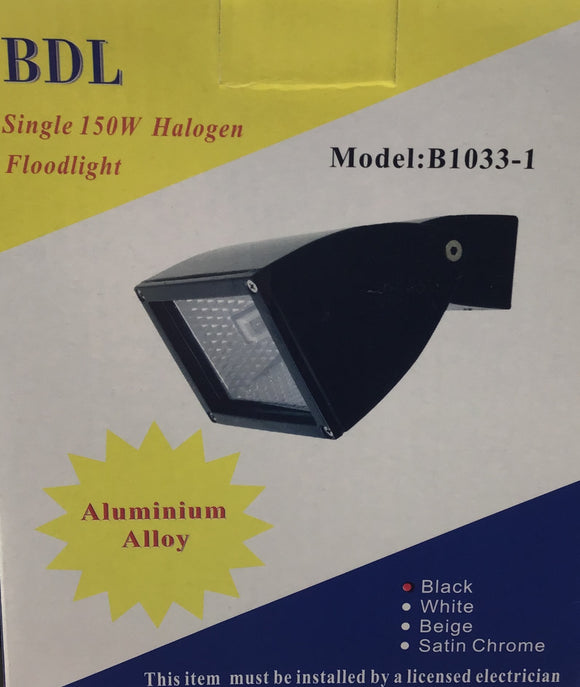 6x BDL Single 150W Halogen Floodlight FREE SHIPPING