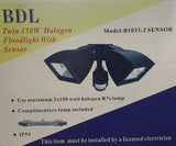 6x BDL Twin 150W Halogen Floodlight with Sensor FREE SHIPPING